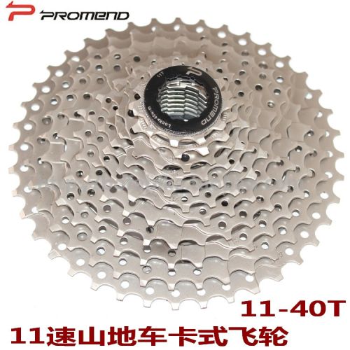 Pignon de vélo PROMEND - Ref 2363825