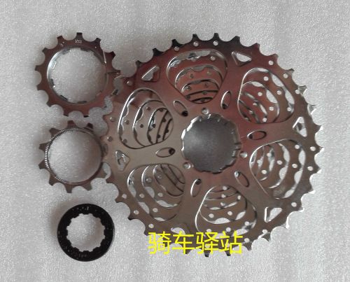 Pignon de vélo 9 vitesses - Ref 2363900