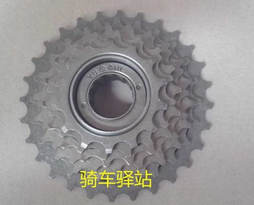 Pignon de vélo 7 vitesses - Ref 2363926