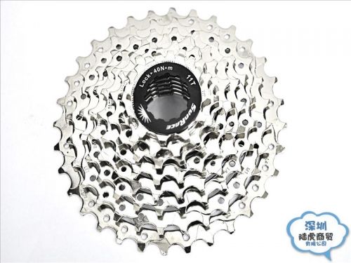 Pignon de vélo 8 vitesses SUNRACE - Ref 2363940