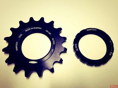 Pignon de vélo RINPOCH - Ref 2363949