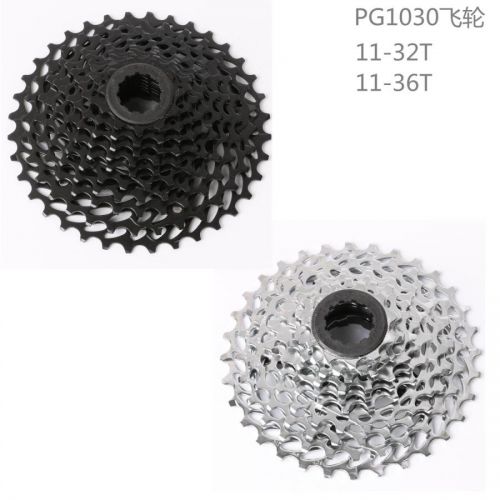 Pignon de vélo SRAM - Ref 2363978
