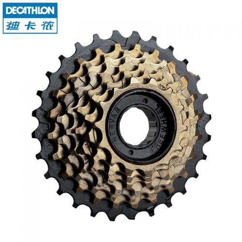 Pignon de vélo DECATHLON - Ref 2364039