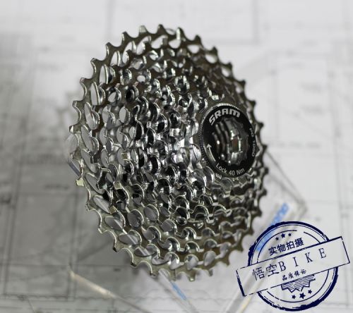 Pignon de vélo SRAM - Ref 2364156