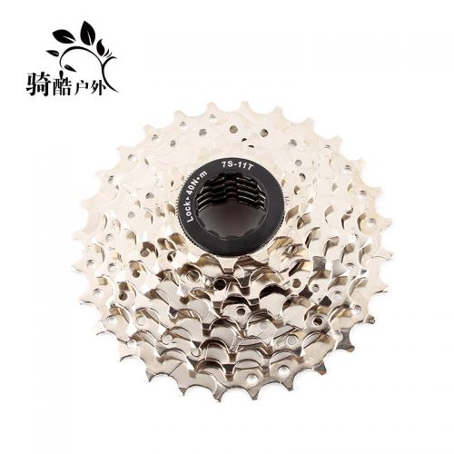 Pignon de vélo 7 vitesses RONGDEXIN - Ref 2364178