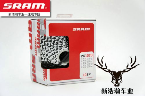 Pignon de vélo SRAM - Ref 2364244
