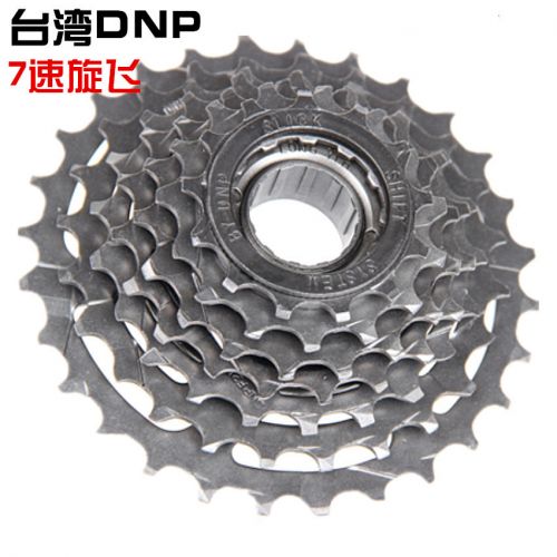 Pignon de vélo - Ref 2364281