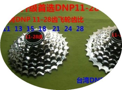 Pignon de vélo 7 vitesses - Ref 2364323