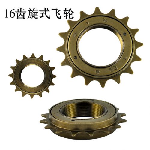 Pignon de vélo 1 vitesse FLYING PIGEON - Ref 2364394