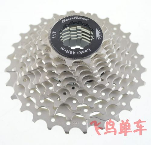 Pignon de vélo SUNRACE - Ref 2364586