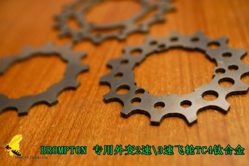 Pignon de vélo X004OFX - Ref 2364595
