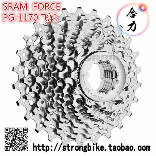 Pignon de vélo SRAM - Ref 2364645