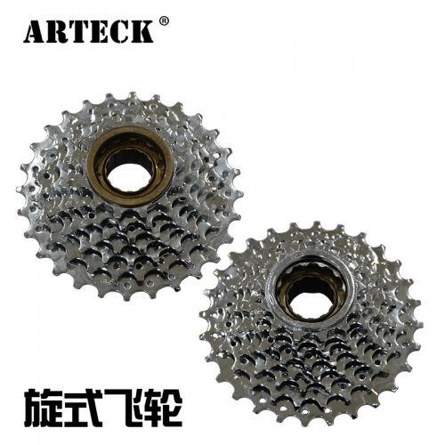 Pignon de vélo ARTECK - Ref 2364651