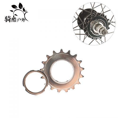 Pignon de vélo 1 vitesse RONGDEXIN - Ref 2364681