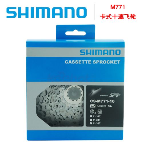 Pignon de vélo SHIMANO - Ref 2364842