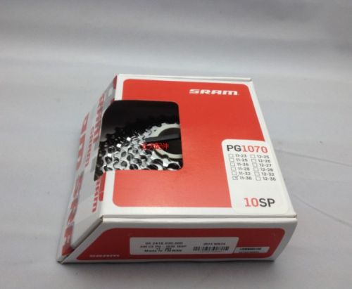 Pignon de vélo SRAM - Ref 2364887