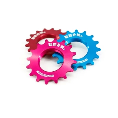 Pignon de vélo - Ref 2364984