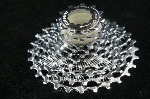 Pignon de vélo SRAM - Ref 2365039