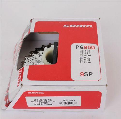 Pignon de vélo 9 vitesses SRAM - Ref 2365050