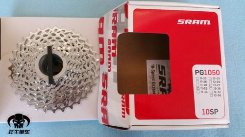Pignon de vélo SRAM - Ref 2365128