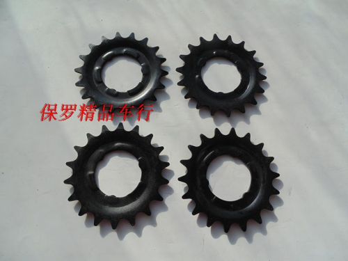 Pignon de vélo CAMPAGNOLO - Ref 2365182