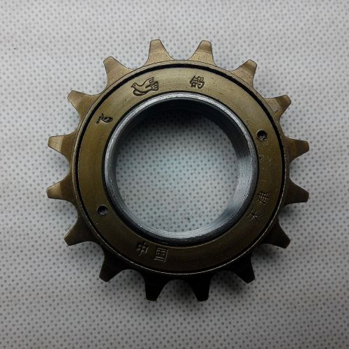 Pignon de vélo 1 vitesse - Ref 2365200