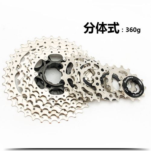 Pignon de vélo SUNRACE - Ref 2365264