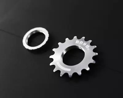 Pignon de vélo - Ref 2365277