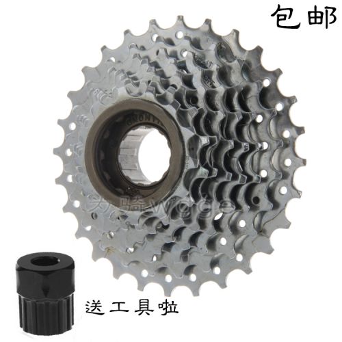 Pignon de vélo 8 vitesses - Ref 2365513