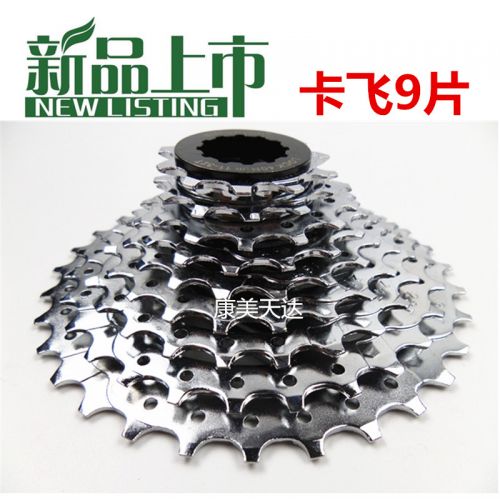 Pignon de vélo SUPERWIN - Ref 2365778