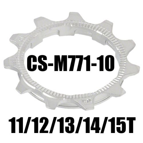 Pignon de vélo SHIMANO - Ref 2365883