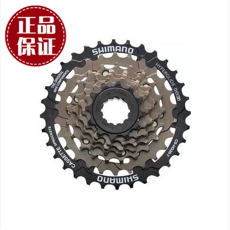 Pignon de vélo - Ref 2365925