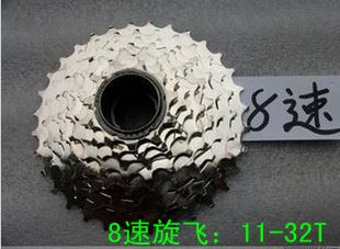 Pignon de vélo BECAUSE - Ref 2365948