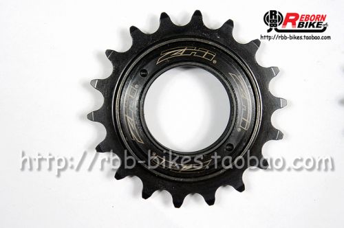 Pignon de vélo 1 vitesse - Ref 2366012