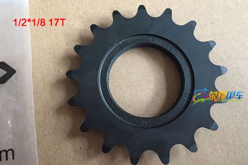 Pignon de vélo RINPOCH - Ref 2366105
