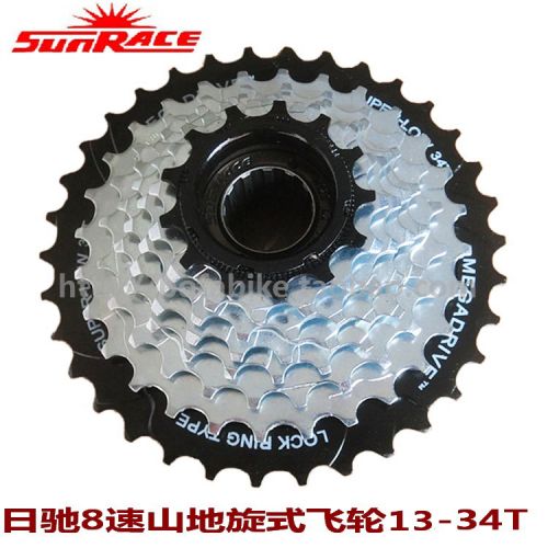 Pignon de vélo 8 vitesses SUNRACE - Ref 2366118