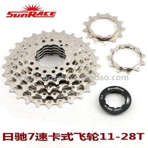 Pignon de vélo 7 vitesses SUNRACE - Ref 2366149