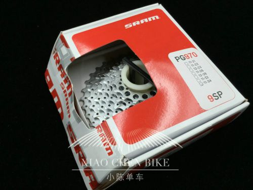 Pignon de vélo SRAM - Ref 2366157