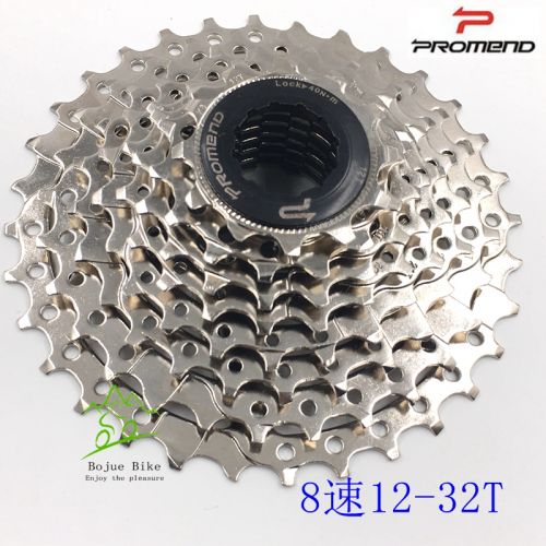 Pignon de vélo PROMEND - Ref 2366164