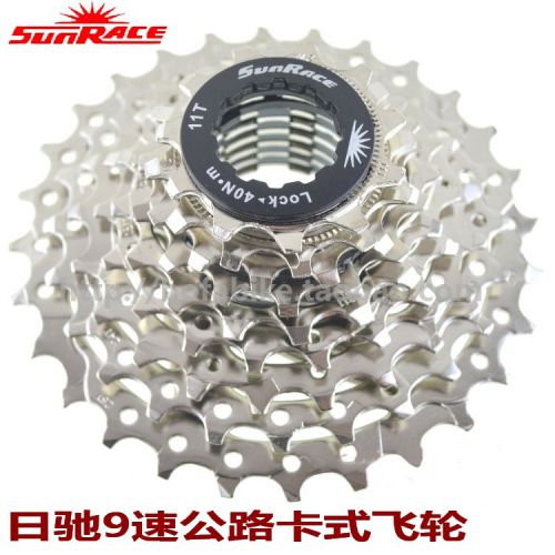 Pignon de vélo 9 vitesses SUNRACE - Ref 2366178