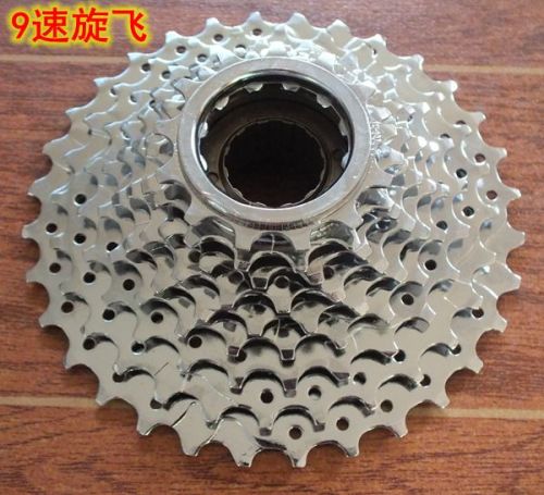 Pignon de vélo 9 vitesses - Ref 2366201