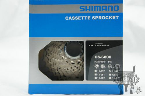 Pignon de vélo SHIMANO - Ref 2366287