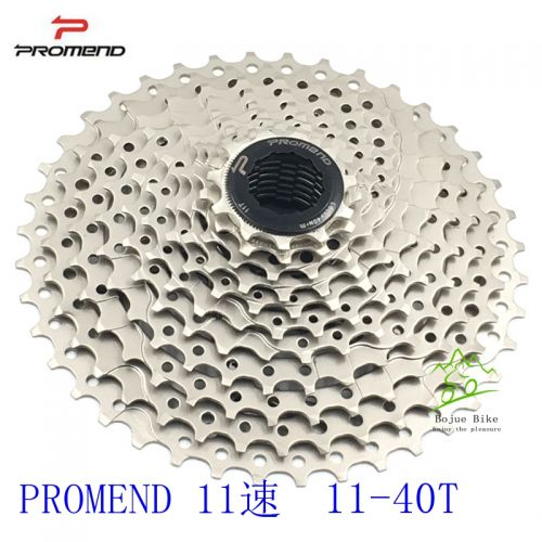 Pignon de vélo PROMEND - Ref 2366304