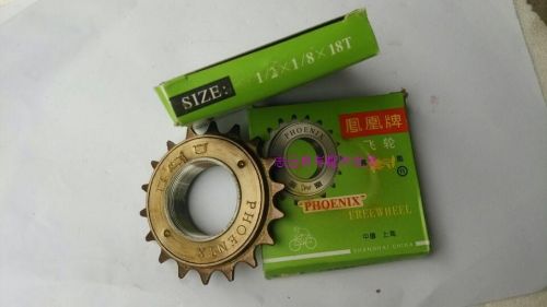 Pignon de vélo 1 vitesse - Ref 2366316