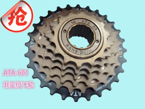 Pignon de vélo 6 vitesses - Ref 2366353