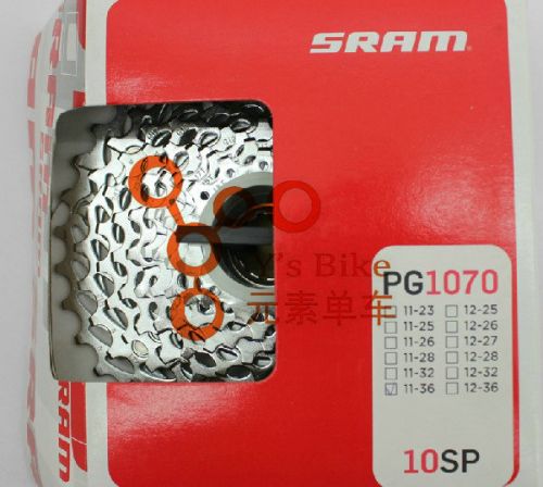Pignon de vélo SRAM - Ref 2366404