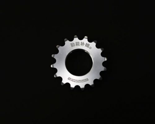 Pignon de vélo HYPERGRACE - Ref 2366451