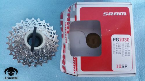 Pignon de vélo SRAM - Ref 2366461