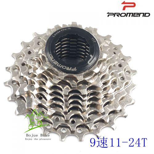 Pignon de vélo PROMEND - Ref 2366484