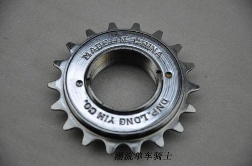 Pignon de vélo - Ref 2366550